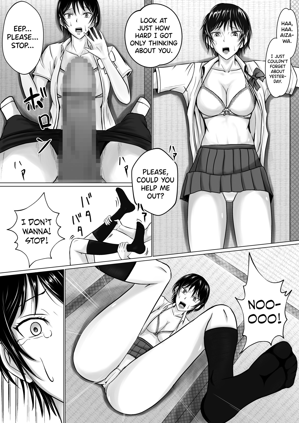 Hentai Manga Comic-I Will Protect Senpai's Body-Read-30